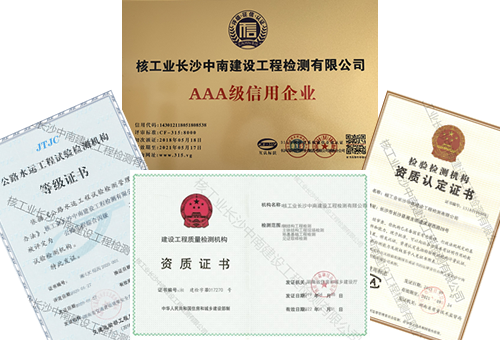 關(guān)于我們—貝賽爾特