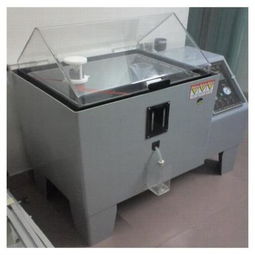 光伏组件盐雾试验箱 湘龙自动化设备